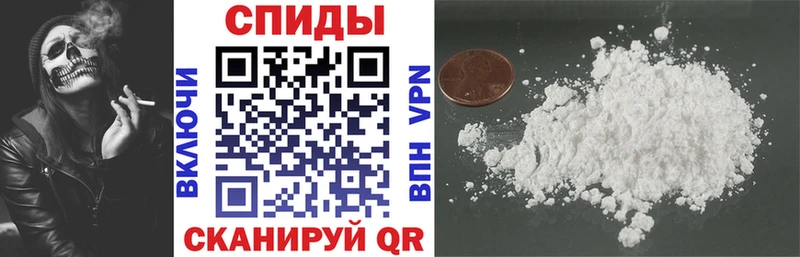 Amphetamine Розовый  где продают наркотики  Дзержинский 