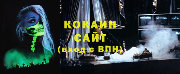 прущие крисы Богданович