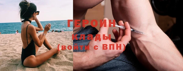 прущие крисы Богданович