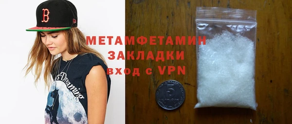 прущие крисы Богданович