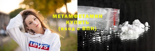 МДПВ Покачи