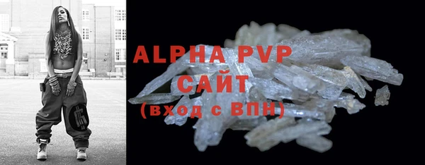 МДПВ Покачи