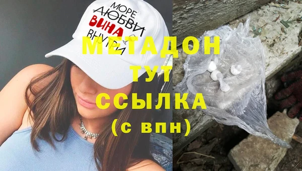 прущие крисы Богданович