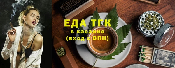 прущие крисы Богданович