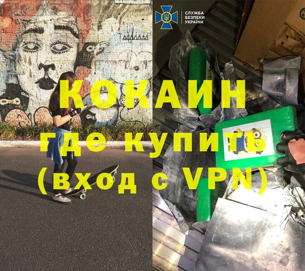 jwh Покров
