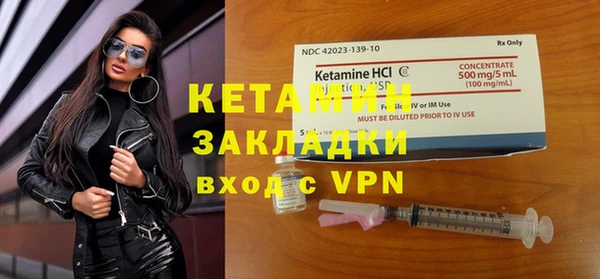 прущие крисы Богданович