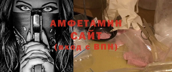прущие крисы Богданович