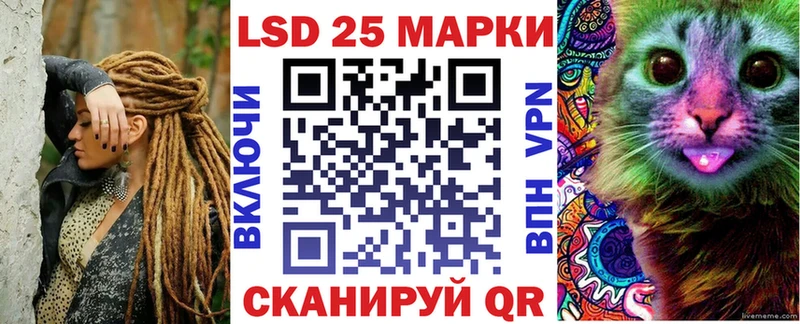 Марки NBOMe 1,8мг  нарко площадка официальный сайт  Дзержинский 