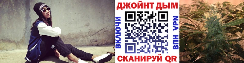 где купить наркотик  Дзержинский  Конопля THC 21% 